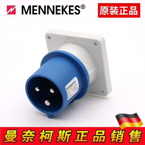 正品MENNEKES 曼奈柯斯工业暗装插头连接器TYP:817 单相三芯 32A