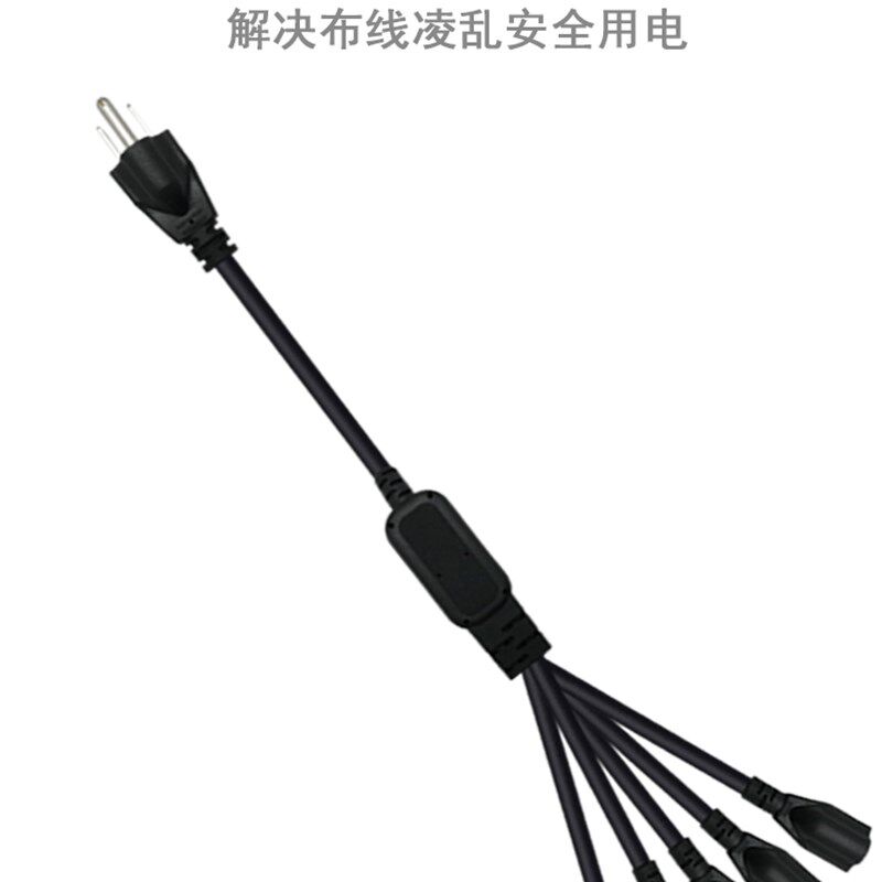 NEMA 5-15P TO 5-15R 1拖5美标公对母转接分叉电源线UL认证 1m