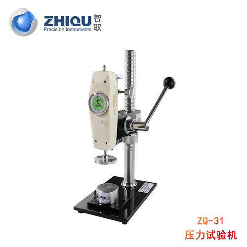 智取ZQ-31推拉力计压力测试机0-50公斤/500N可选万能压力试验机