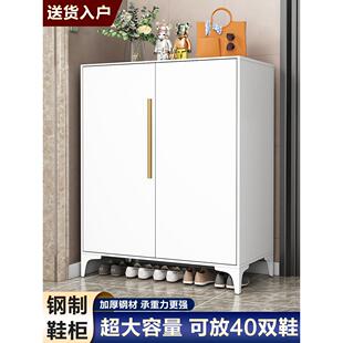 钢制鞋柜家用门口外楼道带锁入户玄关柜大容量多层室内储物收纳柜