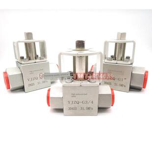 支架气动球阀电动液压注胶清洗机高压内螺纹NPT球阀阀体高压球阀