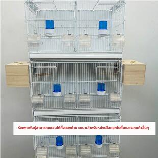 鹏程繁殖笼玉鸟金丝雀大金黄芙蓉鸟自然繁殖笼虎皮牡丹鹦鹉繁殖笼