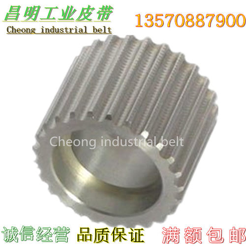 同步轮T5T103M 5M 8M 14MT2.5MXLL H XH XXH同步带轮XH齿距22.225