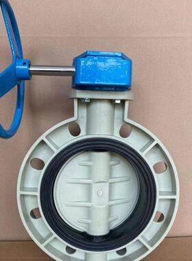 天津永禾PPH耐酸碱涡轮蝶阀D371X-10S 化工对夹软密封DN200 586元