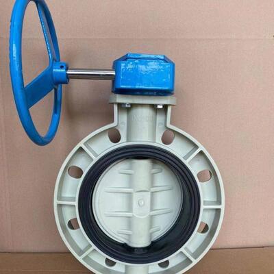 天津永禾PPH耐酸碱涡轮蝶阀D371X-10S 化工对夹软密封DN200 586元