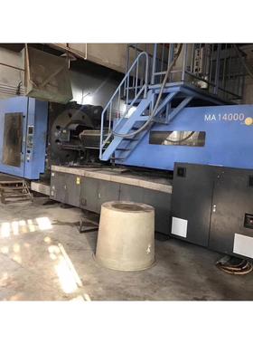 低价转让海天注塑机MA14000 海天伺服机节能注塑机 注塑机价格