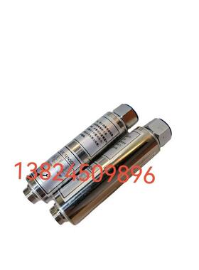 火焰探头 UVD2 TWOAN UVD-2 U 火焰监测器