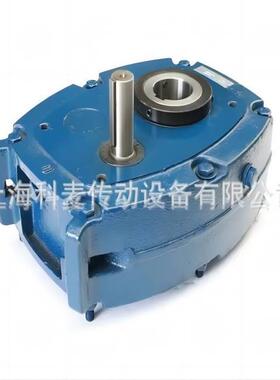 China Gearbox SMR-F20 belt conveyor reducer