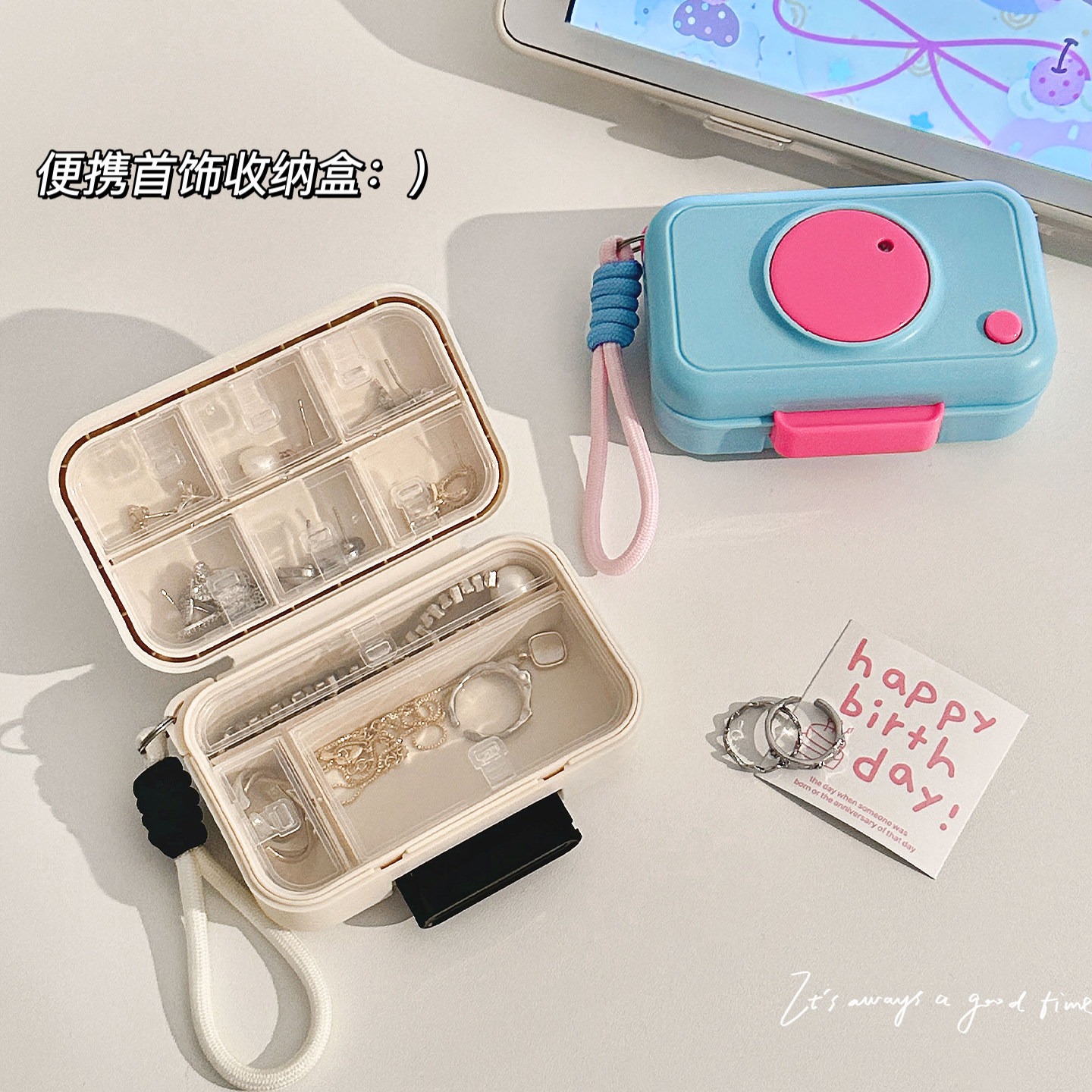 便携首饰收纳盒整理盒耳钉耳环手链戒指出差旅行随身首饰盒饰品盒,收纳整理,首饰盒,淘宝优惠券,粉丝福利购,淘宝优惠卷