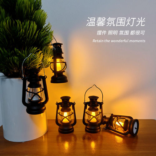 复古煤油马灯卧室床头氛围小夜灯