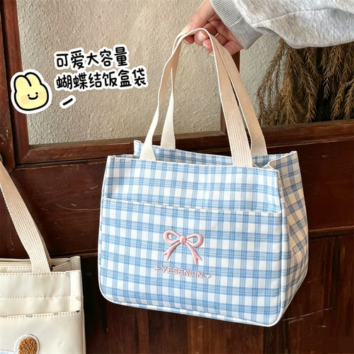 可爱高颜值大容量多层手提便当包
