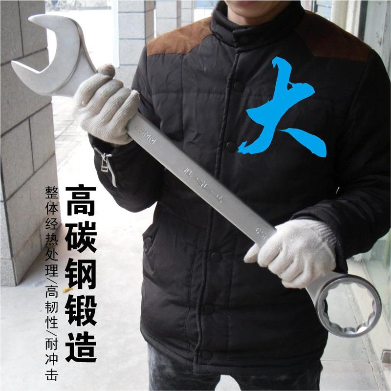 胜达工具电镀34-60mm超大型两用扳手梅花开口呆板子机修cf扳手