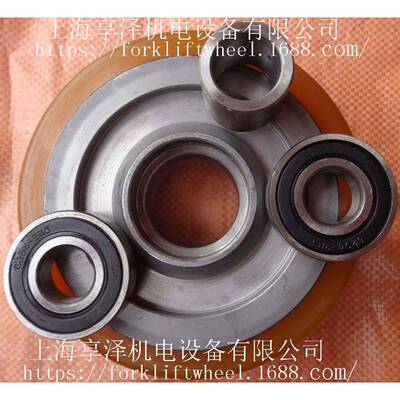 永恒力电动堆高车EJC214平衡轮后轮子