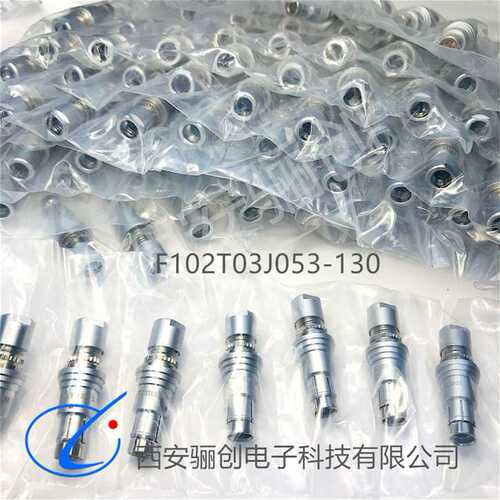 连接器FX102Z02C051JN-HJN-HFX102Z02C053JN-HFX1031Z02C054B1B-H