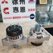 马勒交流发电机MG393系列IA124111203523AAK55994281879M91