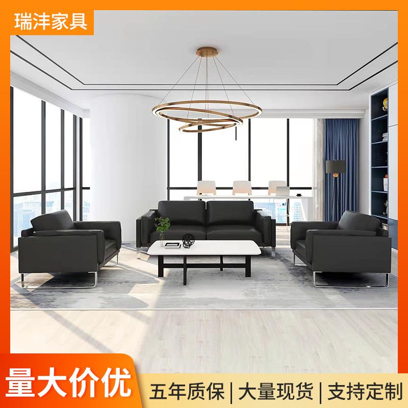 办公室沙发简约现代组合套装商务接待会客三人座洽谈等候休息