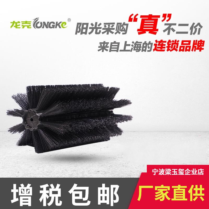 扫地机方孔滚刷电动清扫车滚刷高耐磨扫地机滚刷进口刷丝圆刷滚刷