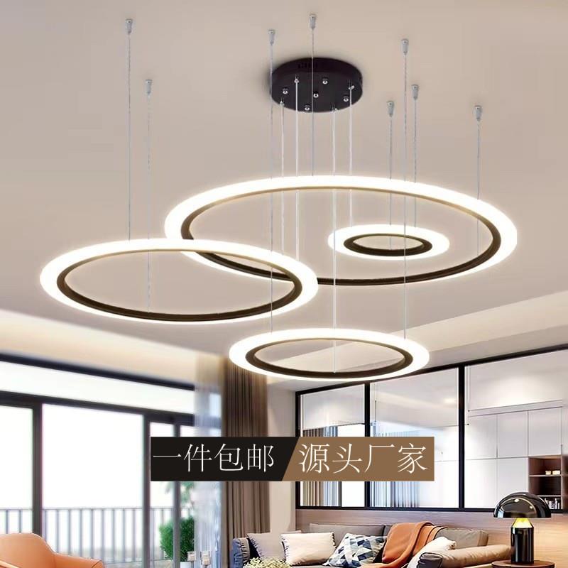北欧创意圈圈圆环大厅灯led现代简约大气家用分体式客厅主灯吊灯