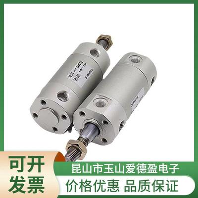 SMC标准气缸CG1BN/CDG1BN40-25/50/75/100/150/200/300/400/500Z
