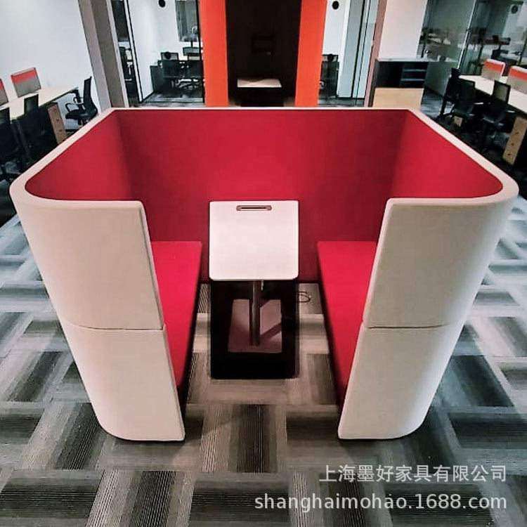 可移动办公室会议舱接待区包围式休息区接待洽谈U型谈单沙发组合