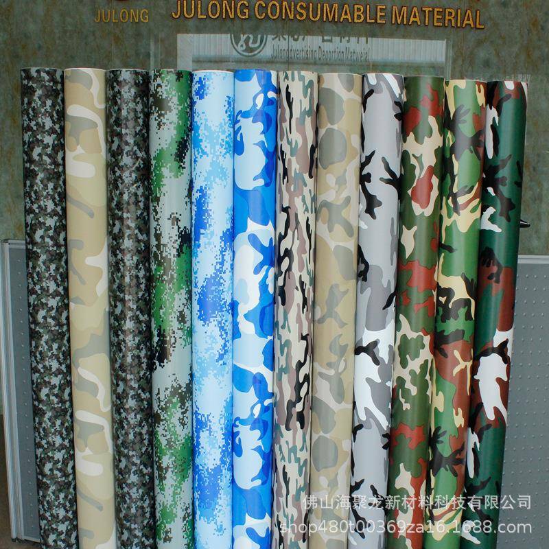 汽车丛林涂装改色膜森林几何沙漠涂装彩色车衣数码格子