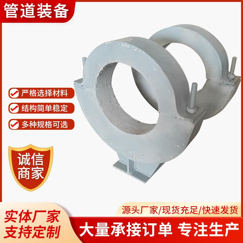 长输低能耗蛭石隔热管托滑动托座保温导向支架绝热管道固定支座