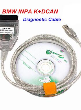 ForBMWINPAK+CANWithFT232RLChip适用宝马诊断线刷隐藏