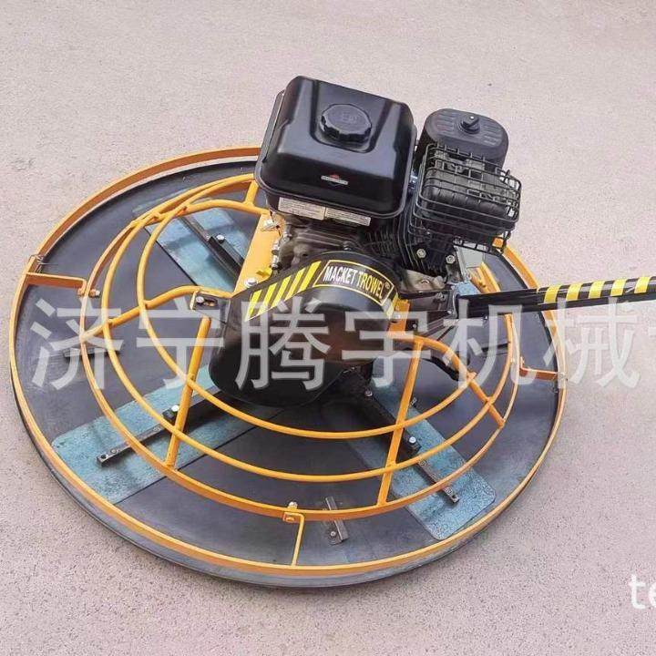 手扶式汽油抹平机混凝土路面抹光机汽油收光机价格,纺织面料/辅料/配套,纺织机械配件,淘宝优惠券,粉丝福利购,淘宝优惠卷