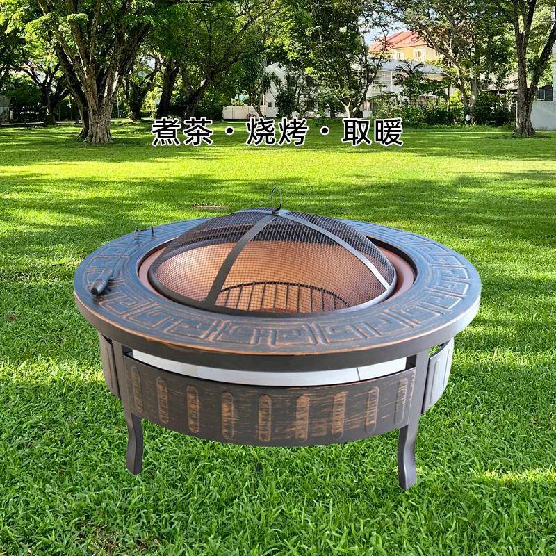 32寸多功能烧烤桌户外烧烤炉木炭烤火盆庭院碳火盆家用BBQ烧烤架