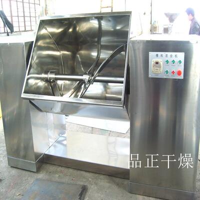 江苏常州厂家直销卧式CH槽型混合机现货