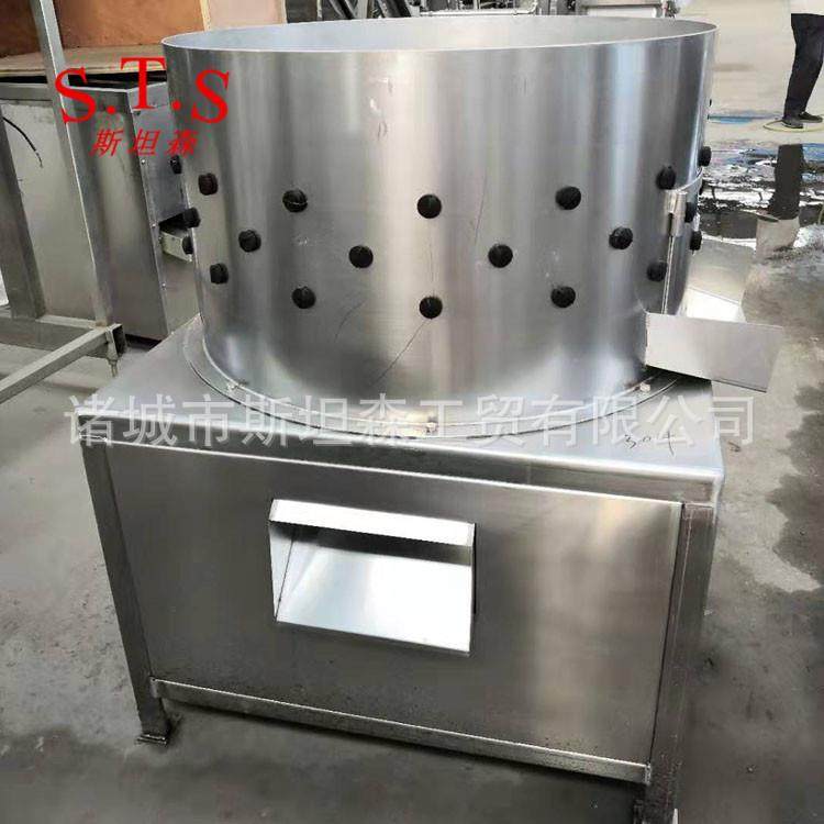 H圆筒式鸡爪脱皮机经济实用鸡爪去黄皮快速干净不伤鸡爪