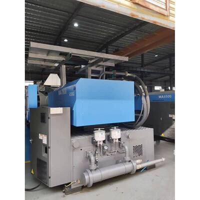 出售海天注塑机MA780吨海天780吨伺服电机全自动卧式注塑机