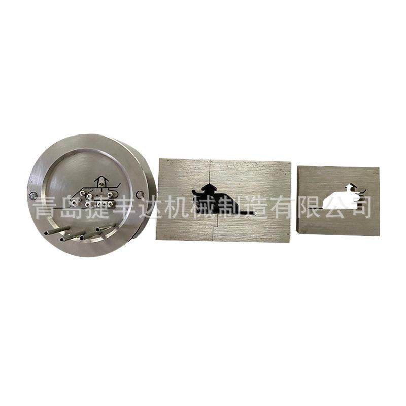 出口模具制造出售门封条模具冰箱冷柜保鲜柜门封条挤出模具,五金/工具,制袋机,淘宝优惠券,粉丝福利购,淘宝优惠卷