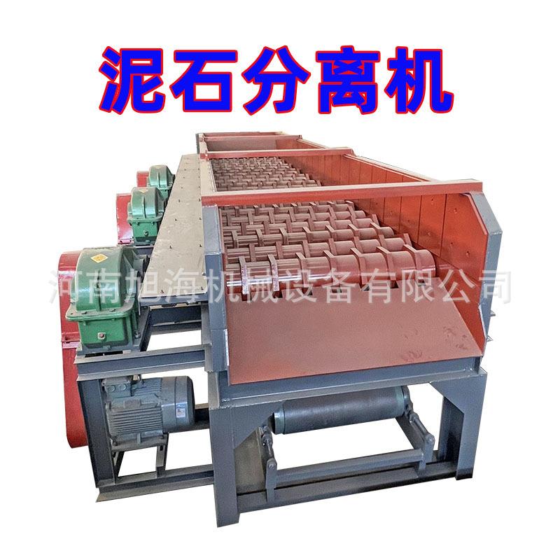 大型移动式泥石分离机土石泥沙多轴筛分设备滚动湿泥土石头筛