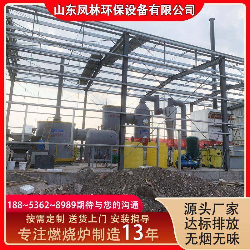 大型生活垃圾焚烧炉高温热解气化焚烧炉动物尸体无害化焚烧设备,畜牧/养殖物资,特种养殖设备,淘宝优惠券,粉丝福利购,淘宝优惠卷
