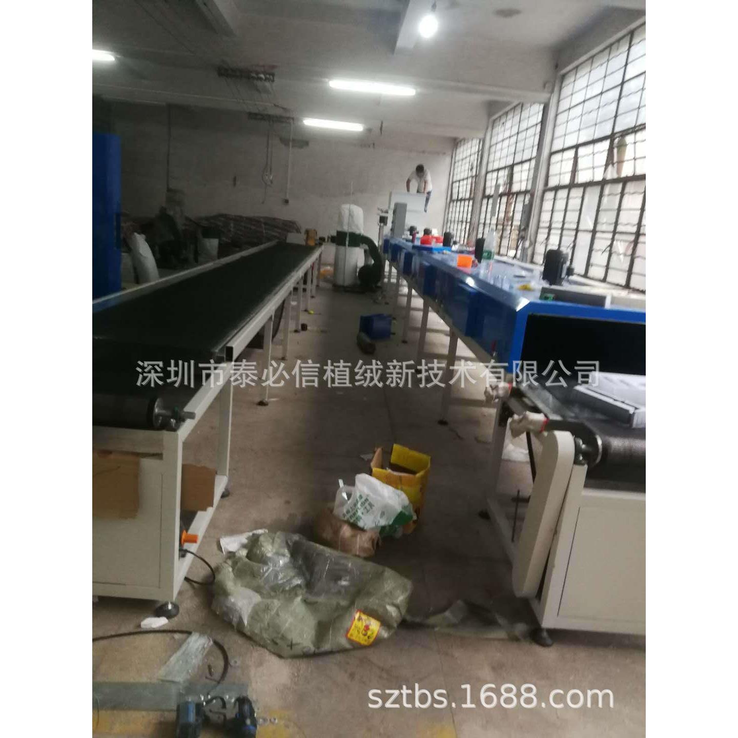 吸塑盒植绒塑料盒植绒机设备立体植绒工作台厂家