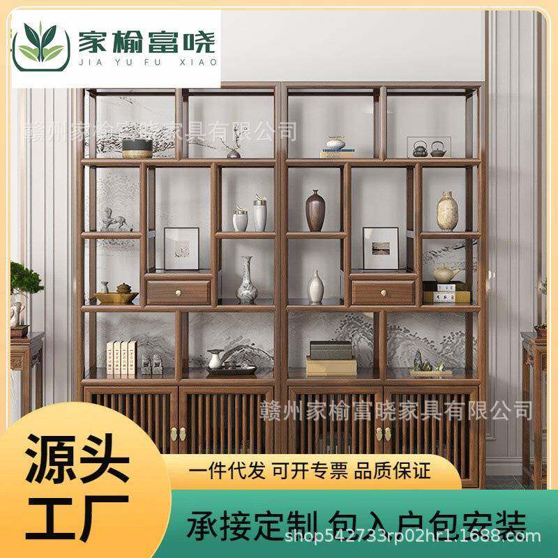 新中式博古架实木仿古南榆木古董架多宝阁展示柜置物架厂家直销