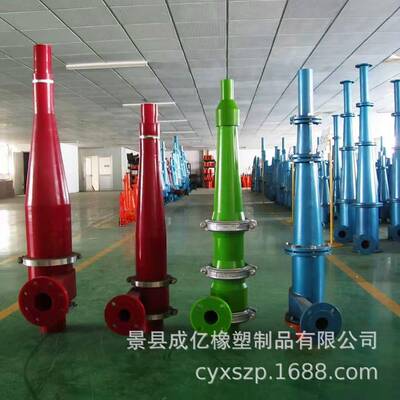 供应电厂165100石膏脱硫旋流子