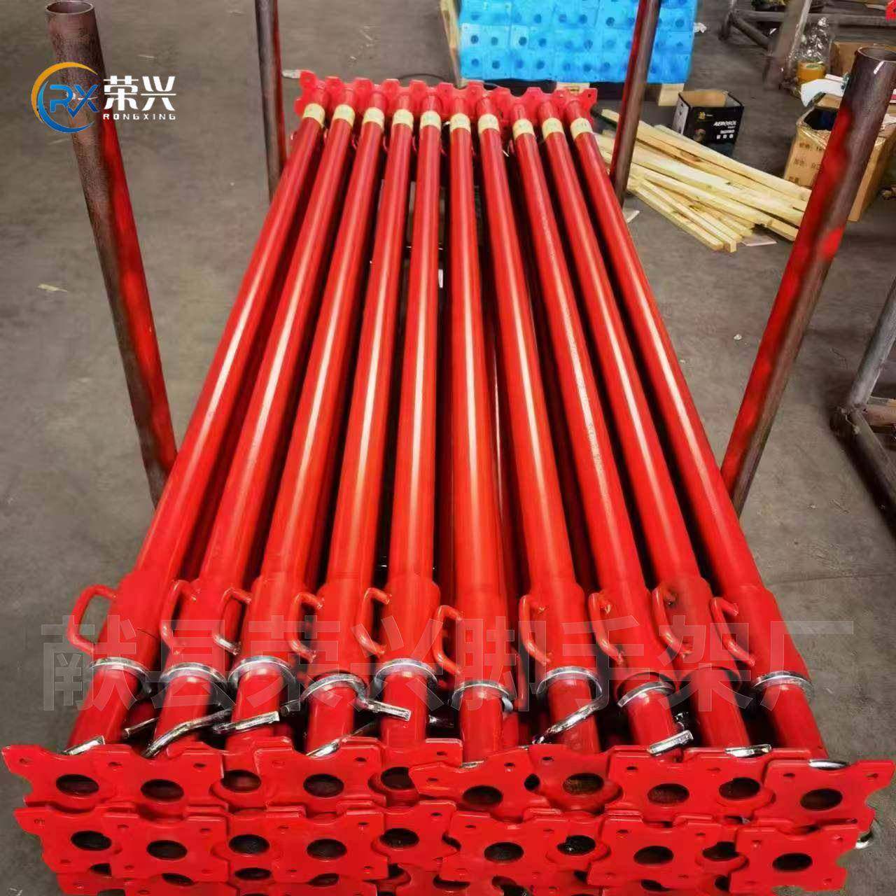 喷塑钢支撑建筑PC铝模板钢支撑镀锌杯式钢支撑可调节钢支撑,特色手工艺,其他特色工艺品,淘宝优惠券,粉丝福利购,淘宝优惠卷