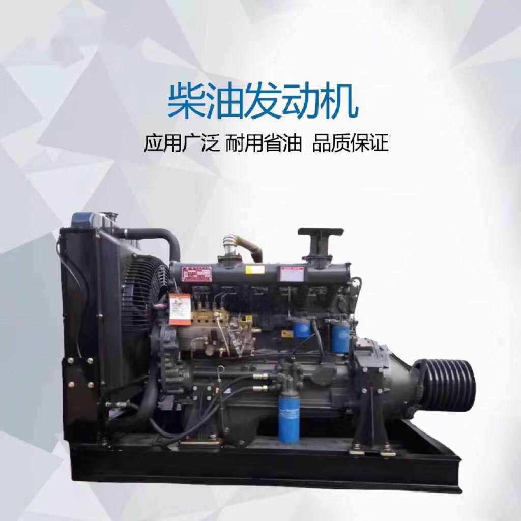 潍坊发动机R6105AZLP柴油机110KW固定动力发动机