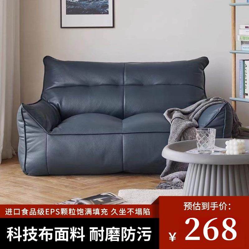 新款懒人沙发榻榻米网红豆袋人类狗窝沙发小户型出租屋地上小沙发,畜牧/养殖物资,畜牧/养殖器械,淘宝优惠券,粉丝福利购,淘宝优惠卷