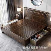 新中式 乌金木实木床1.8米双人床现代简约1.5主卧轻奢高箱储物大床