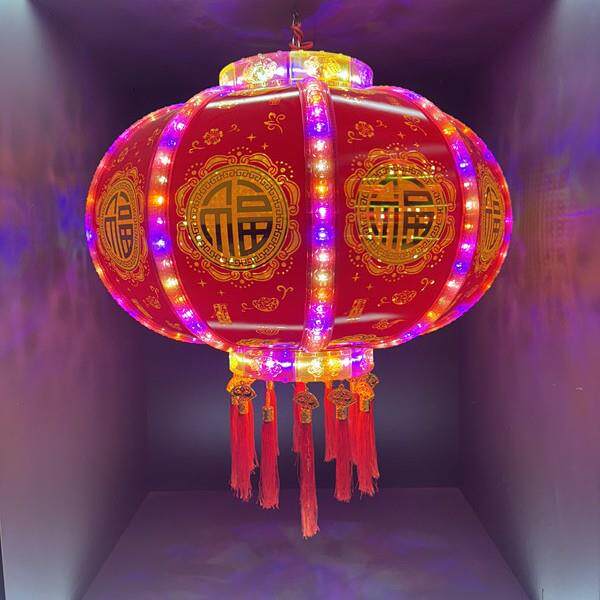 电外转灯笼新年七彩旋转走马灯乔迁阳台春节福字过年新款LED宫灯