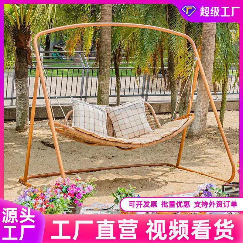 户外网红秋千花园庭院吊椅阳台木纹色秋千防水防晒室内藤编吊篮