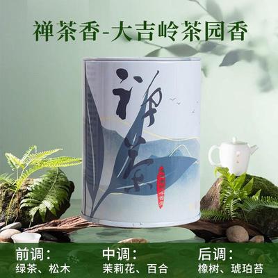 德耳曼国风新香—雨后茶园的澄净邂逅