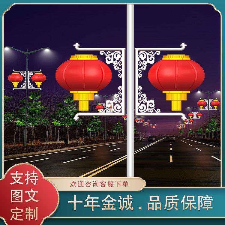 led磨砂灯笼亚克力灯笼串街道亮化发光灯笼灯路灯杆灯笼灯