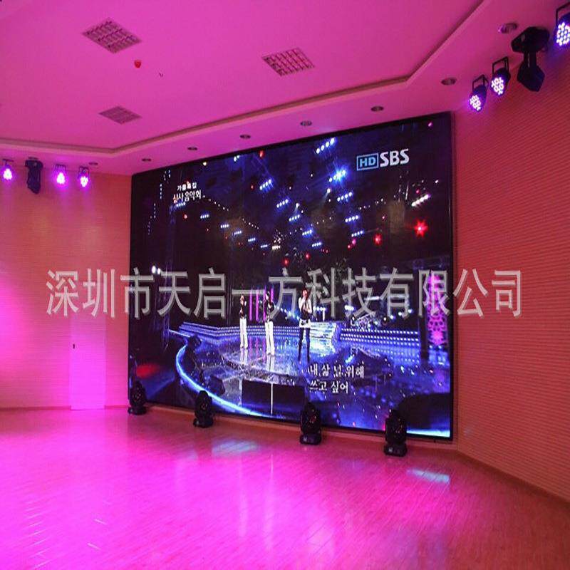 天津室内p3全彩屏高清小间距led显示屏室内全彩led屏