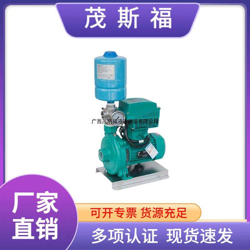 德国威乐水泵PUN-751QH背负式增压泵全自动增压泵耐高温循环泵