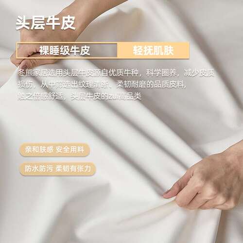 桐语特悬浮无床头轻奢简约现代网红双人主卧小户型婚床感应真皮床
