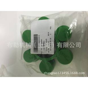 XIPULI梅花联轴器弹性体 85减震块 缓冲垫MT.6圆形6个瓣GB5272